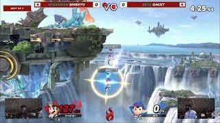 Shishyos Dr. Mario kills Gackt at 0%