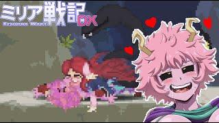 Echidna Wars DX- Mina Ashido in Stage 3