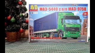 Сборная модель тягач МАЗ 5440 с ПП МАЗ 9758 AVD models