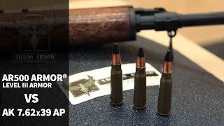 7.62x39 AP Black Tip Vs. AR500 Armor® level III Body Armor at 6 feet