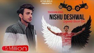 Miss You Bro   Tochan King  Nishu Deshwal  Ajesh Kumar  Cheena Hooda  Dedicat Song