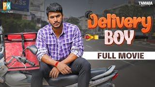 Delivery Boy Full Movie  Pakkinti Kurradu  Tamada Media