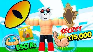 ТОП КАЧОК КУПИЛ ВСЕ СТАДИИ И ПРОШЕЛ ЛИФТИНГ ТИТАНЫ СЕКРЕТНЫЙ ПИТОМЕЦ ROBLOX Lifting Titans