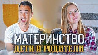 Ксения Шатская – Рожайте если хотите меняться  Йога тичер подкаст 41