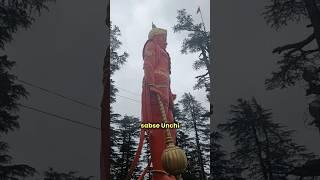 Worlds Tallest Statue in India Jhakhu Temple   #hanuman #hanumanji #shimla #travelvlog #travel