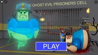 GHOST BARRYS PRISON RUN New Scary Obby #Roblox