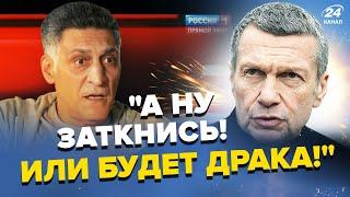 СОЛОВЬЕВ сорвался на Кеосаяна прямо на шоу ВИДЕО. Такого скандала еще не было НА РОСТВ ПАНИКА