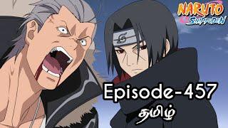 Naruto Shippuden Episode-457 Tamil Explain  Story Tamil Explain #naruto #narutoshippuden