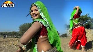 Rajasthani DJ सांग Song 2017  ब्यान  मुण्डे बोले ना   Marwadi DJ Rajasthani Song