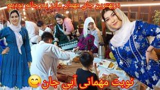 بهبه مهمانی.مادر پدر جانم بودیم بایک غذای عالی در قصرگل باکل خانواده جمع ماجم#family #vlog #viral