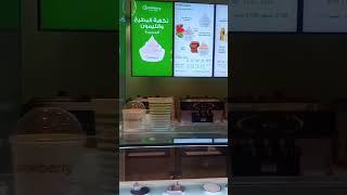 pinkberry ice cream #pinkberry #icecream