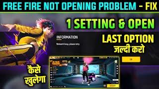  FREE FIRE NETWORK BUSY TRY AGAIN PROBLEM FREE FIRE MAX NETWORK CONNECTION ERROR PROBLEM