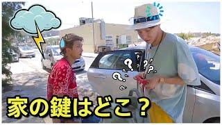 【BTS 日本語字幕】防弾少年団は物を忘れたり紛失したりする