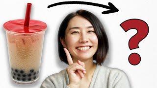 Can Rie Make Boba Fancy? • Tasty