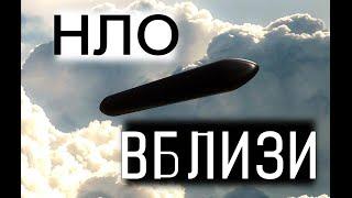 ЛУЧШАЯ ПОДБОРКА НЛО  в хорошем качестве. Реальные видео странных объектов.