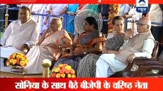 Sonia trying to coax Advani Sushma on food bill?