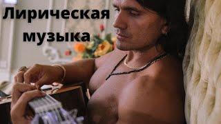 Andrey Trush - Never Again Лаунж музыка на гитаре Lounge Music lounge guitar