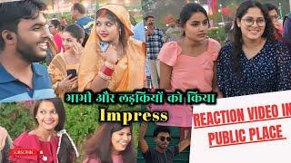 Impressed Cute girls best prank video 2024 Avara Prayagi Prank 2.0