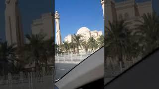 Al Fateh Grand MosqueGrand Mosque BahrainShort video