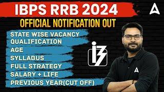 IBPS RRB Notification 2024  IBPS RRB POClerk Syllabus Age Vacancy  Full Detailed Information