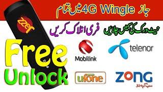 How to Unlock jazz evo 4g wingle For All Network 100% Free