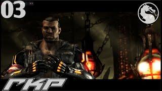 Mortal Kombat X 3---Paternal Bonds