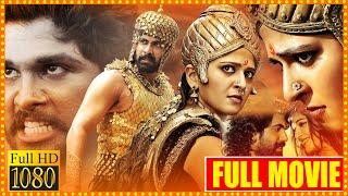 Anushka Shetty Allu Arjun And Rana Comb Telugu Action Full Length Movie HD  Matinee Show