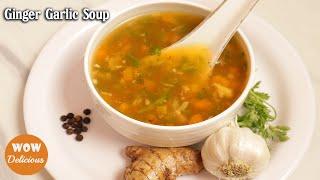سوپ سیر زنجبیل  سوپ برای سرفه و سرماخوردگی  طرز تهیه سوپ سیر زنجبیل  5 دقیقه سوپ