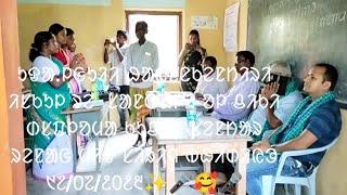 New Santali video song2023ᱚ ᱛ ᱜ ᱝ ᱞ ᱠᱟᱨᱟᱢ ᱨᱟᱱ.ᱲ ᱥᱤᱨᱤᱧ