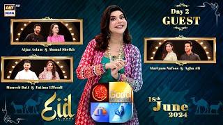 Good Morning Pakistan  Eid Day 2  18th June 2024  ARY Digital