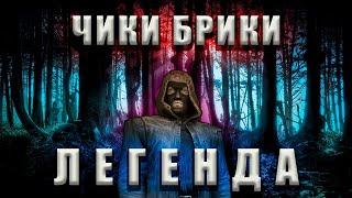 ЛЕГЕНДАРНОЕ ПРОХОЖДЕНИЕ - ЛЕГЕНДАРНОЙ ЛЕГЕНДЫ  - ТИТАН КВЕСТ - ГИДРА