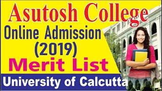 Asutosh College Merit List Published ll 2019 ll