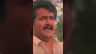 ഓർമ്മകളിലെ ലാലേട്ടൻ mohanlal#movie #malayalam