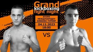Grand Fight Night Viktor Lichev vs Ivan Krivachevich - 60 KG K1