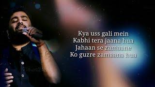 Khaamoshiyan - Lyrics Title song   Arijit Singh