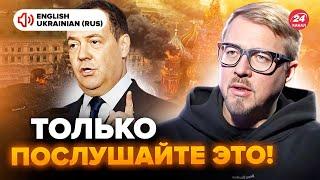 Kremlin STUNNED Medvedev EMERGED with a CRAZY statement about Ukraine.What DID HE SAY?