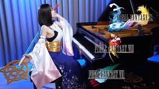 FINAL FANTASY「Suteki Da Ne  Eyes On Me  Aeriths Theme」 Steinway Piano MedleyRus Piano