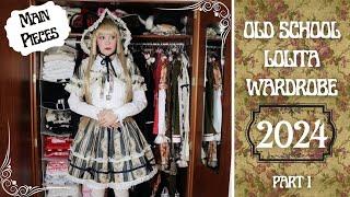 Oldschool Lolita Wardrobe 2024 {Part 1 - Main Pieces} 50+ Items