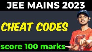 tricks and cheat codes for jee mainshow to crack jee main 2023#jeemains2023 #jeemains #jee #exams