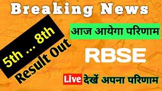 RBSE results  8th class result  5th class result  rese result live  live result