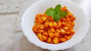 টাটকা ভুট্টা দিয়ে বানান বাজারের মত চটপটা গরমাগরম spicy কর্ন চাট  #masala corn recipe in bengali 