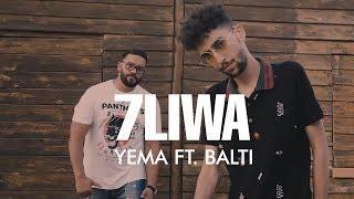 7LIWA ft. BALTI - YEMA Official Music Video  حليوة و بلطي - يما