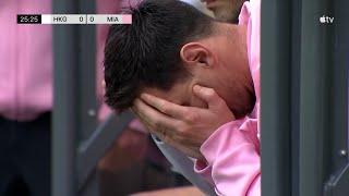 Lionel Messi REACTION TO Hong Kong GOAL vs Inter Miami