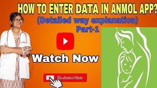 ANMOL APP  DATA ENTRY #communitydatas#HWC#ANM#comunityofficers