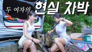 Camping in the Car with Homebodys Sister  Remote Camping Site  Camping Vlog