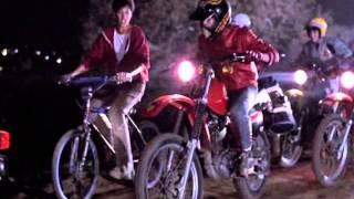 MPM Soundtracks - Bike Ride From Hell low Q