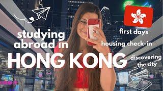 Moving to Study Abroad in Hong Kong departure first days ... ️  22