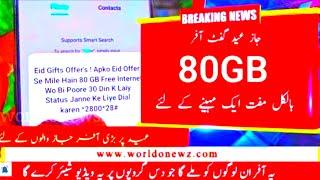 Jazz 80GB Free internet Eid Gift  2024  Jazz New Free internet Code 2024  Jazz Free internet