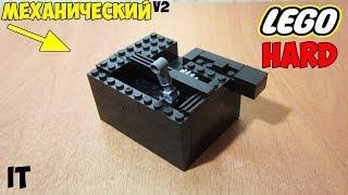 НОВЫЙ механический СЕЙФ из лего  V2