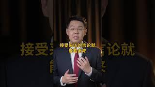 【老贾评】变色龙柯文哲：一三五两岸一家亲，二四六网军瘫痪大陆